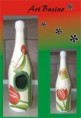 /album/flase-/a158-jpg/